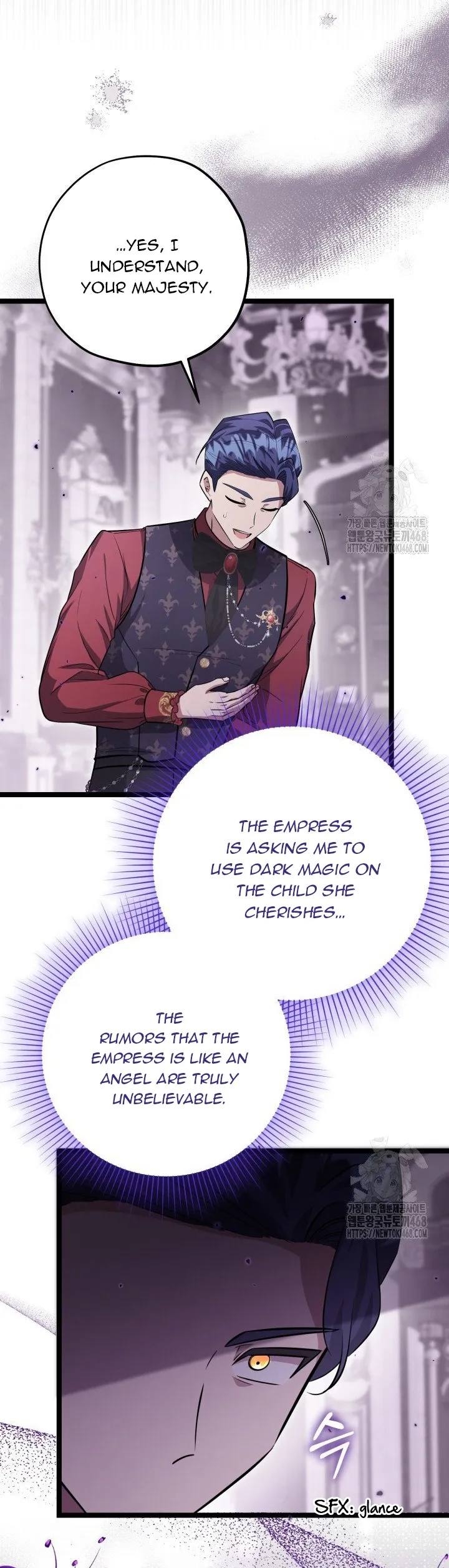 The Villain’s Daughter Plans to Run Away Chapter 58 - page 14