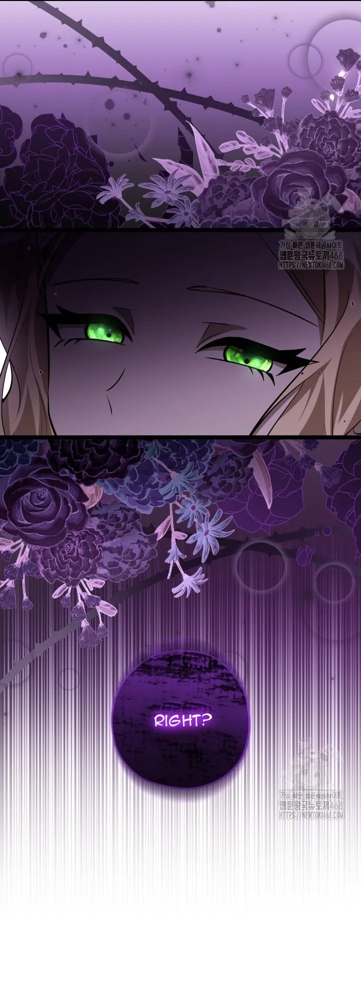 The Villain’s Daughter Plans to Run Away Chapter 58 - page 20