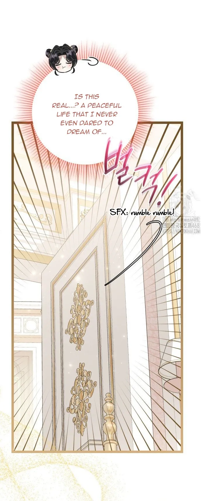 The Villain’s Daughter Plans to Run Away Chapter 58 - page 24