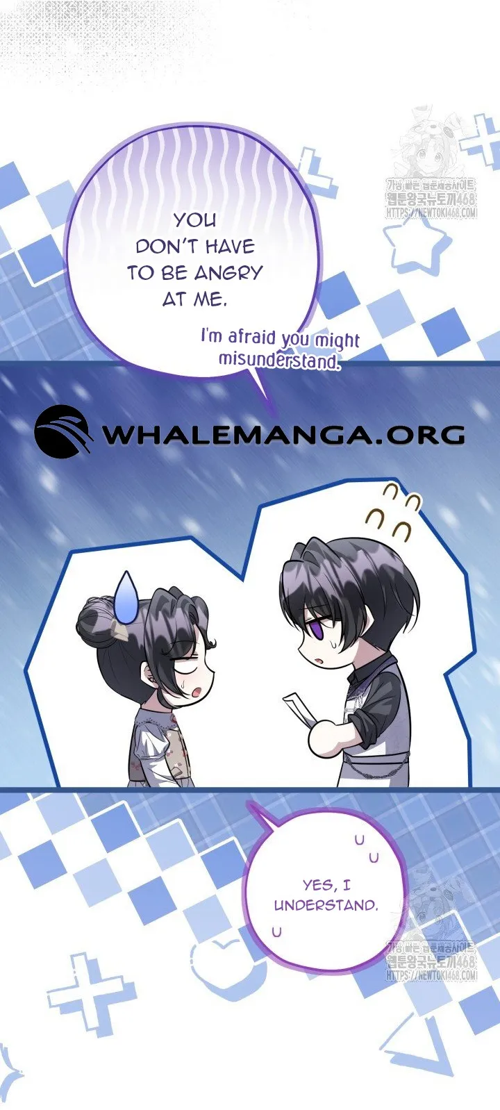 The Villain’s Daughter Plans to Run Away Chapter 58 - page 36