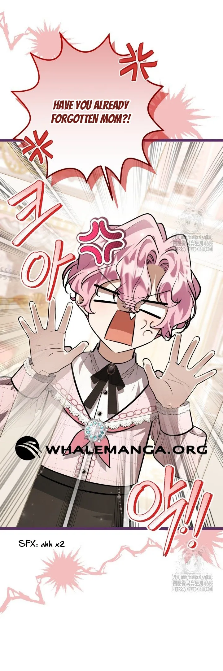 The Villain’s Daughter Plans to Run Away Chapter 58 - page 42