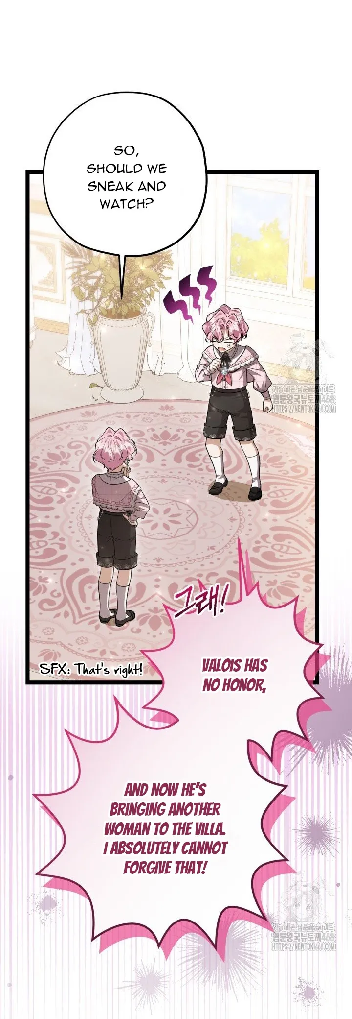 The Villain’s Daughter Plans to Run Away Chapter 58 - page 43