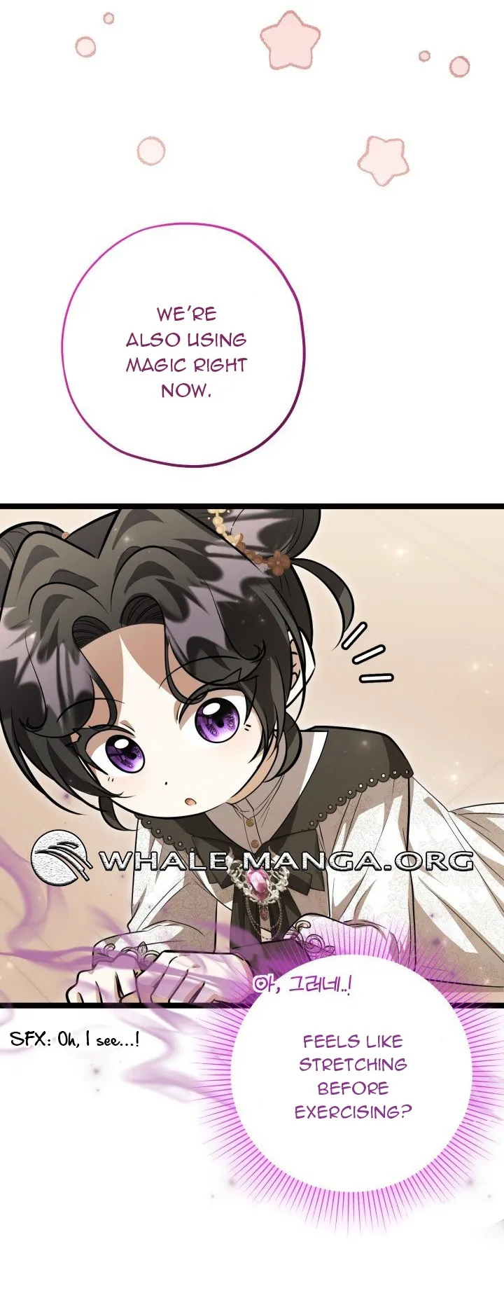 The Villain’s Daughter Plans to Run Away Chapter 58 - page 51