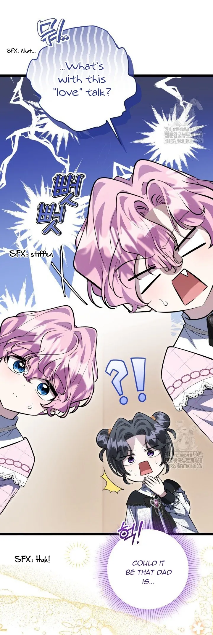 The Villain’s Daughter Plans to Run Away Chapter 58 - page 54