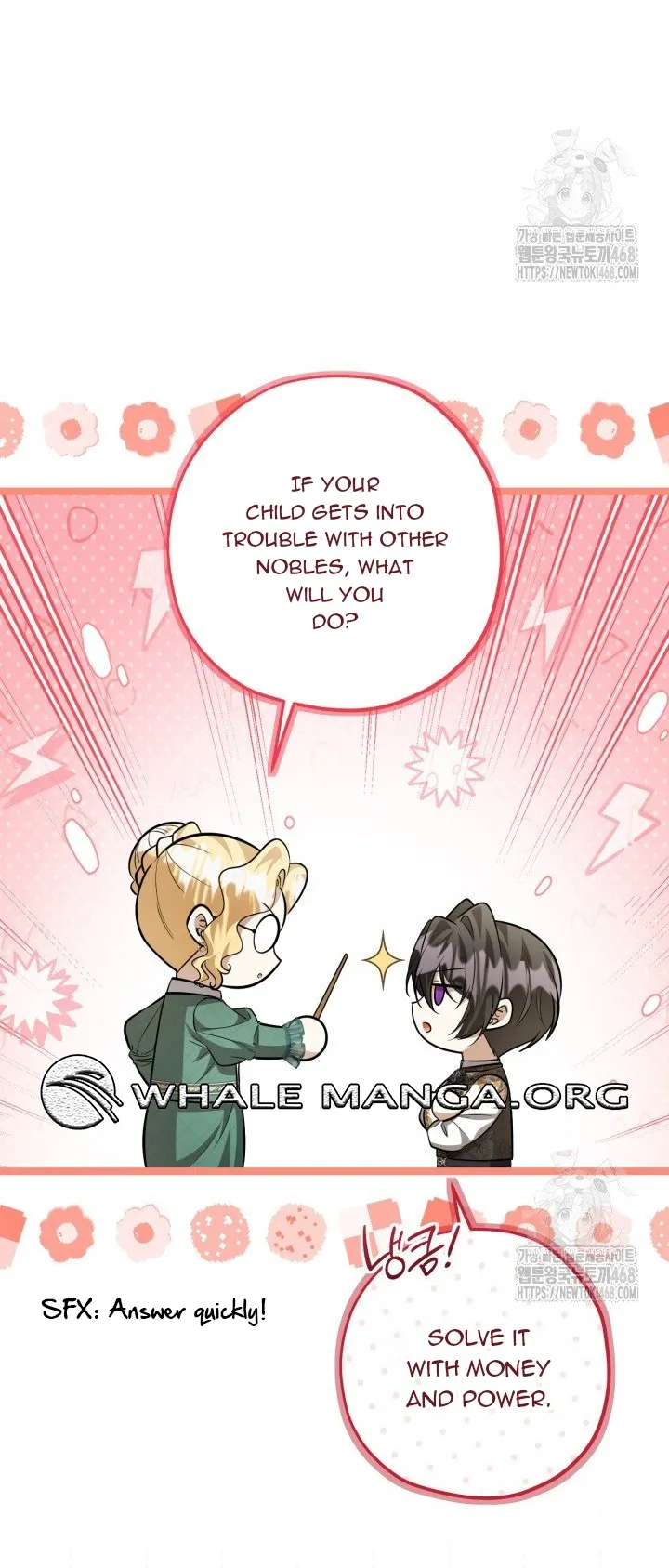 The Villain’s Daughter Plans to Run Away Chapter 58 - page 58
