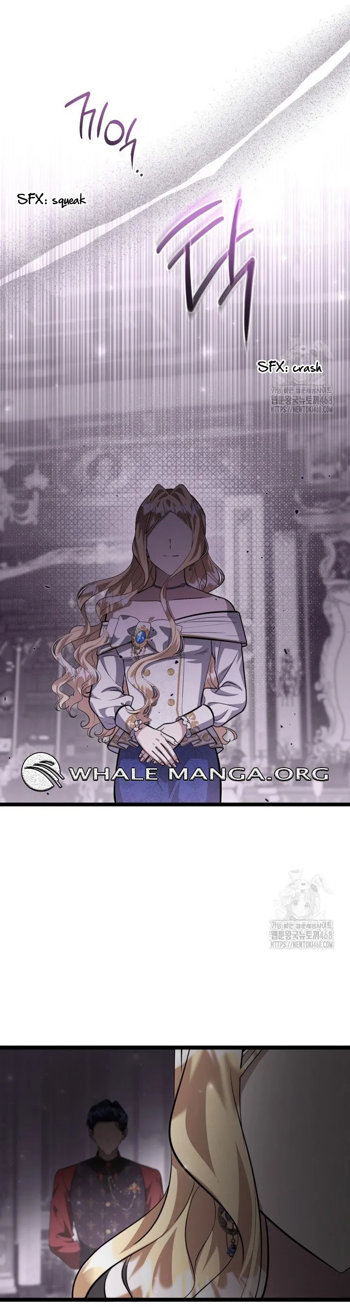 The Villain’s Daughter Plans to Run Away Chapter 58 - page 8