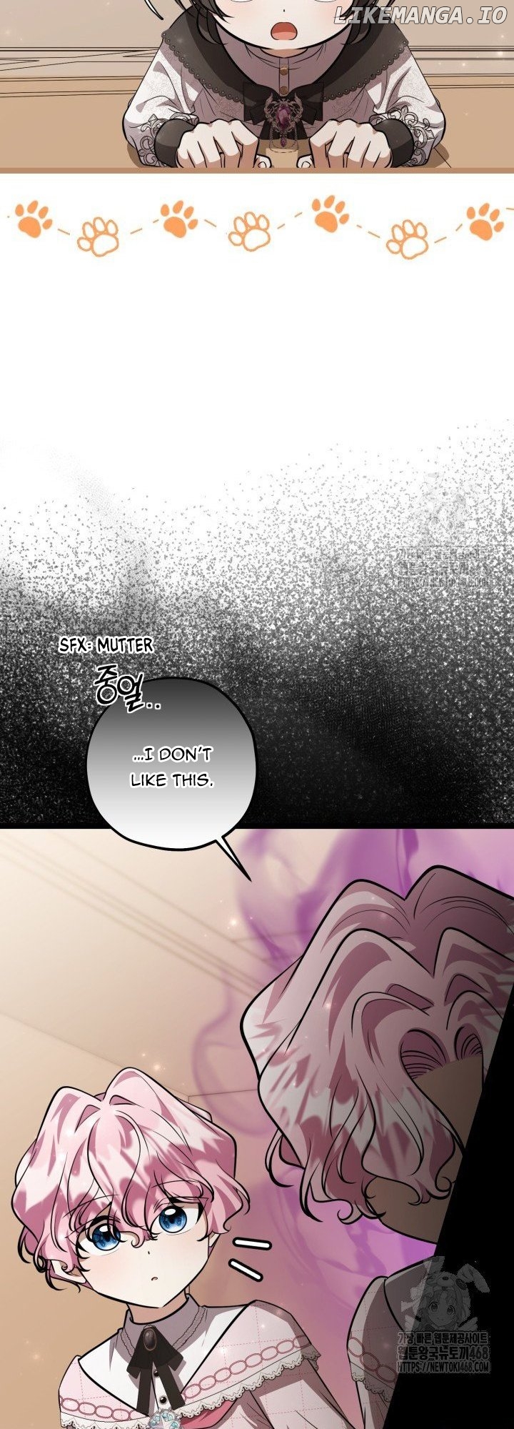 The Villain’s Daughter Plans to Run Away Chapter 59 - page 10