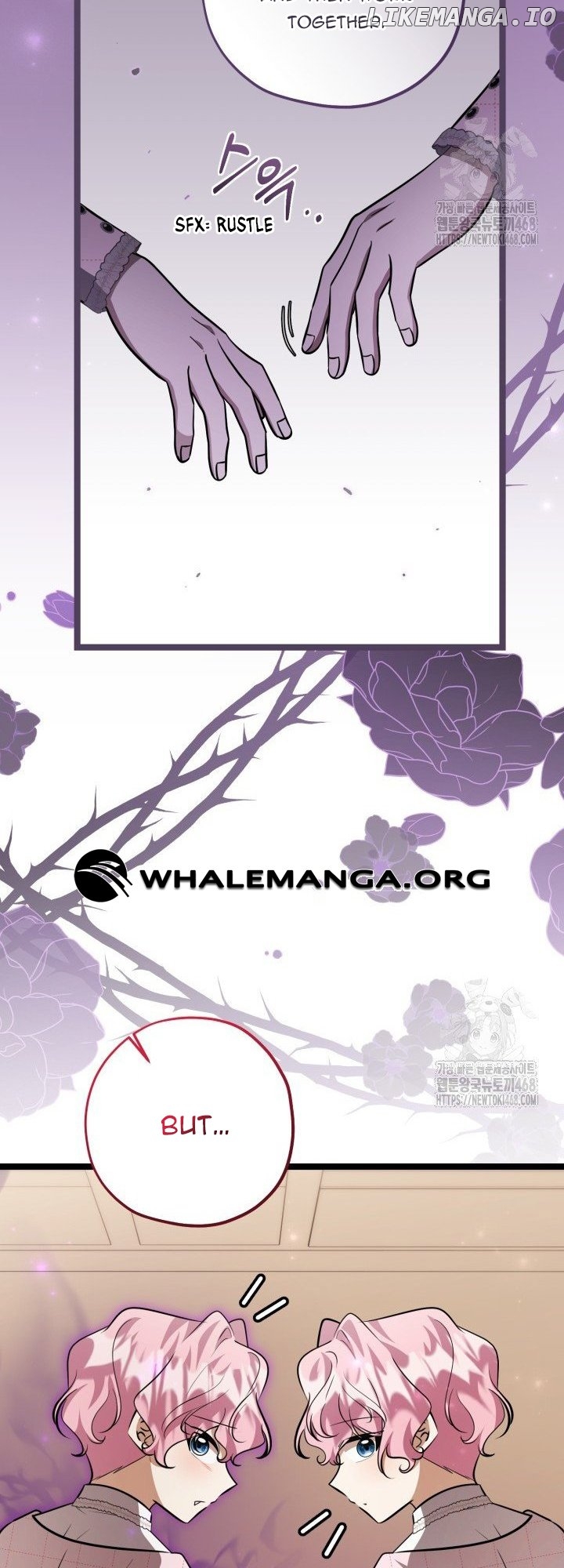 The Villain’s Daughter Plans to Run Away Chapter 59 - page 13