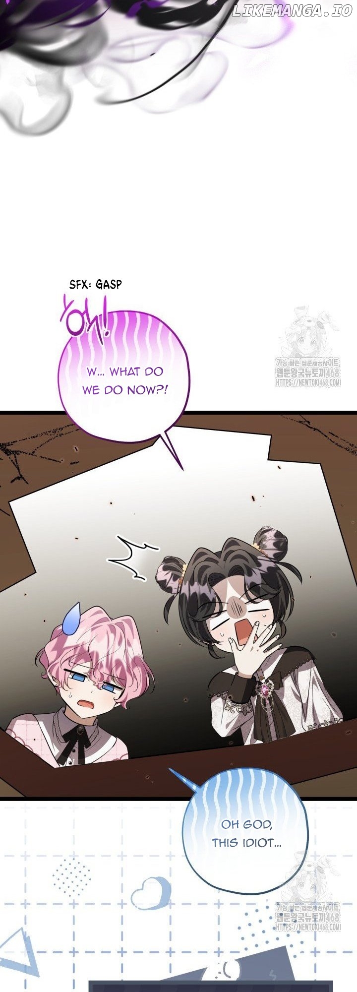 The Villain’s Daughter Plans to Run Away Chapter 59 - page 23