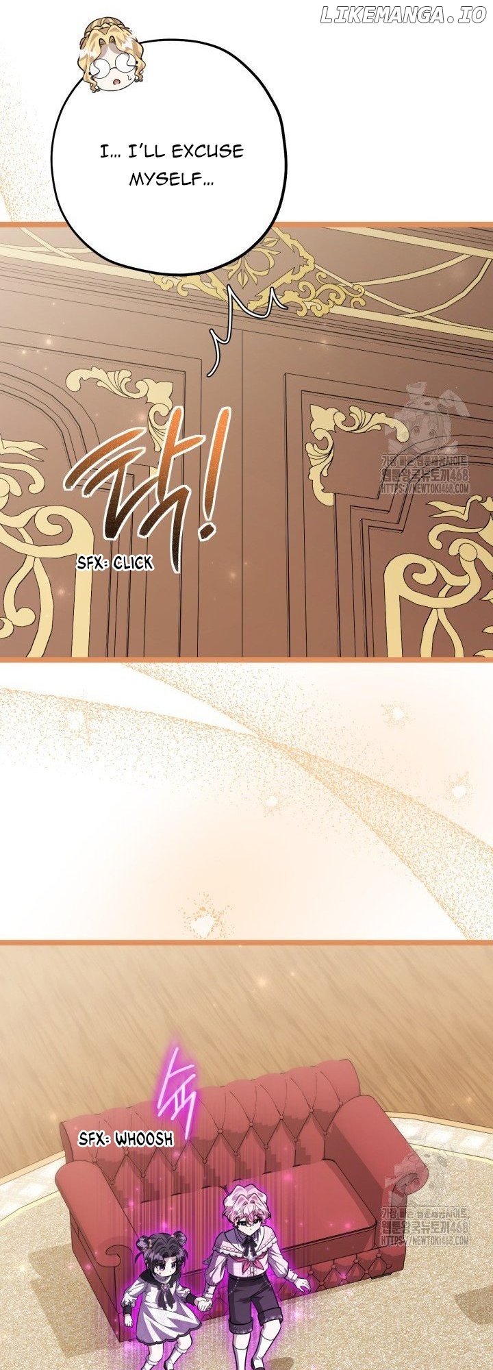 The Villain’s Daughter Plans to Run Away Chapter 59 - page 26