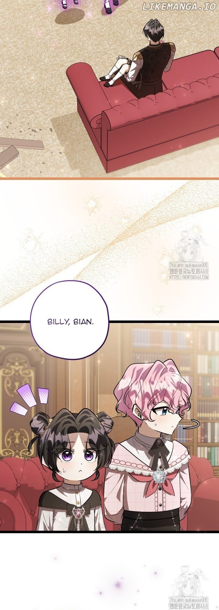 The Villain’s Daughter Plans to Run Away Chapter 59 - page 27