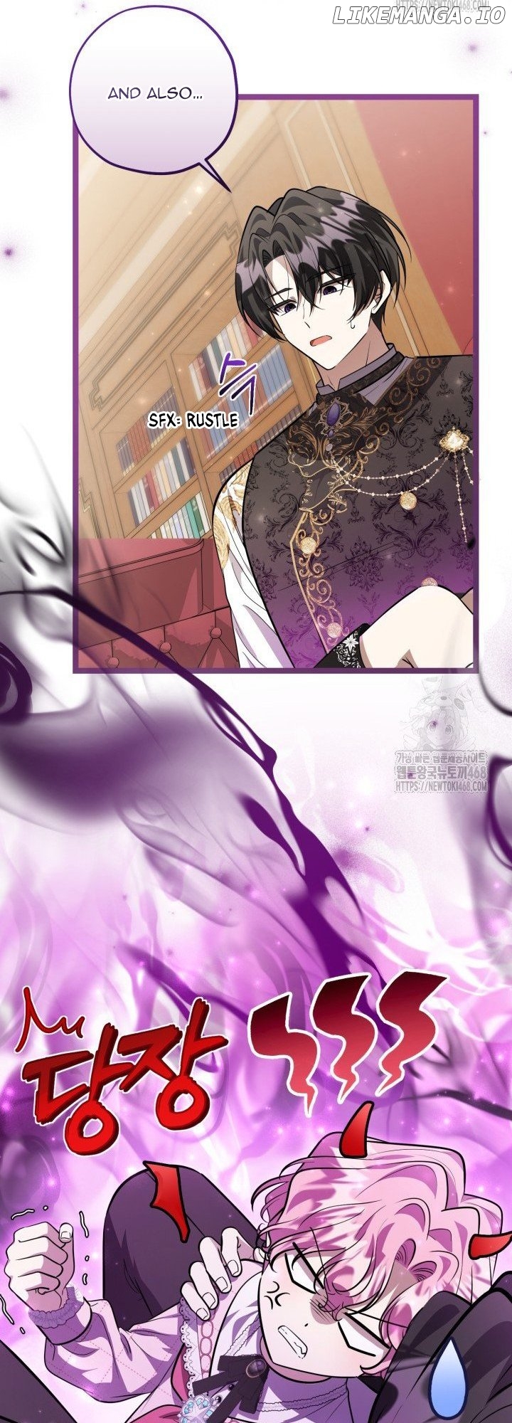 The Villain’s Daughter Plans to Run Away Chapter 59 - page 28