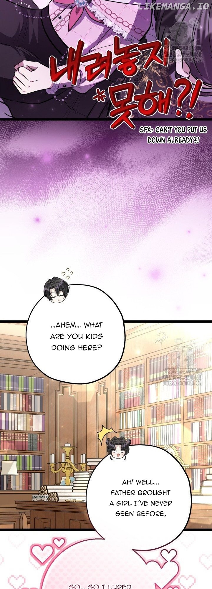 The Villain’s Daughter Plans to Run Away Chapter 59 - page 29