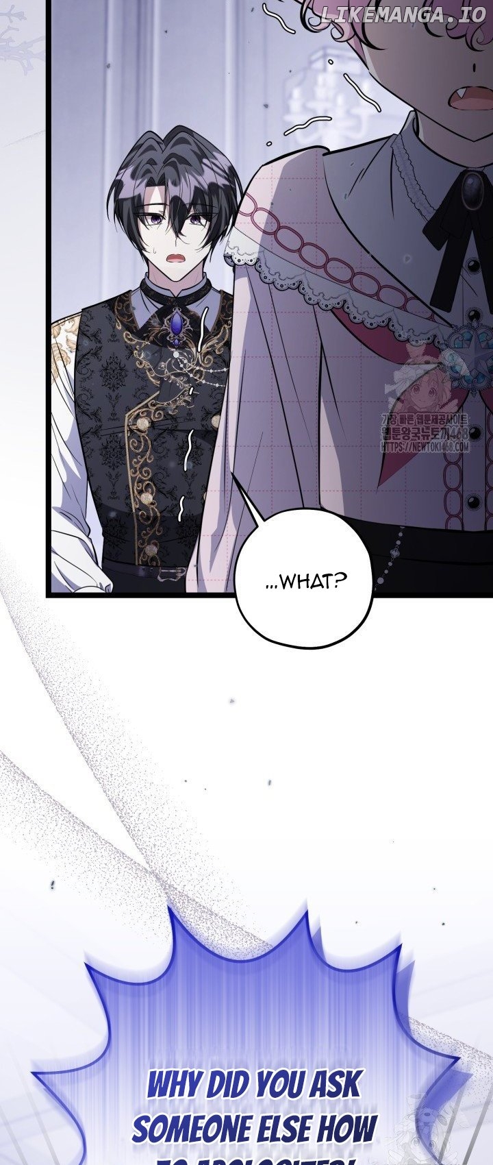 The Villain’s Daughter Plans to Run Away Chapter 59 - page 37