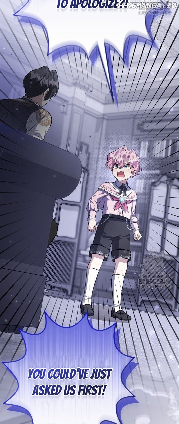 The Villain’s Daughter Plans to Run Away Chapter 59 - page 38