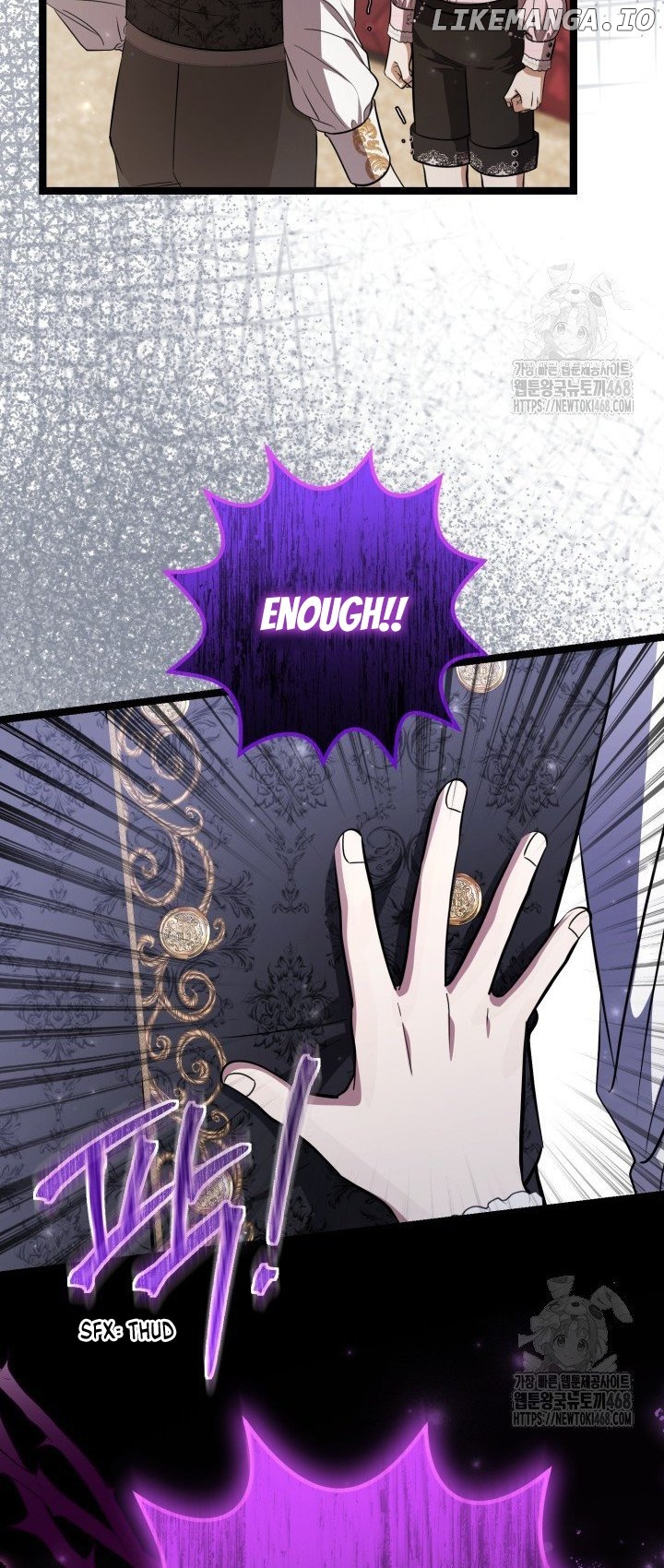 The Villain’s Daughter Plans to Run Away Chapter 59 - page 41