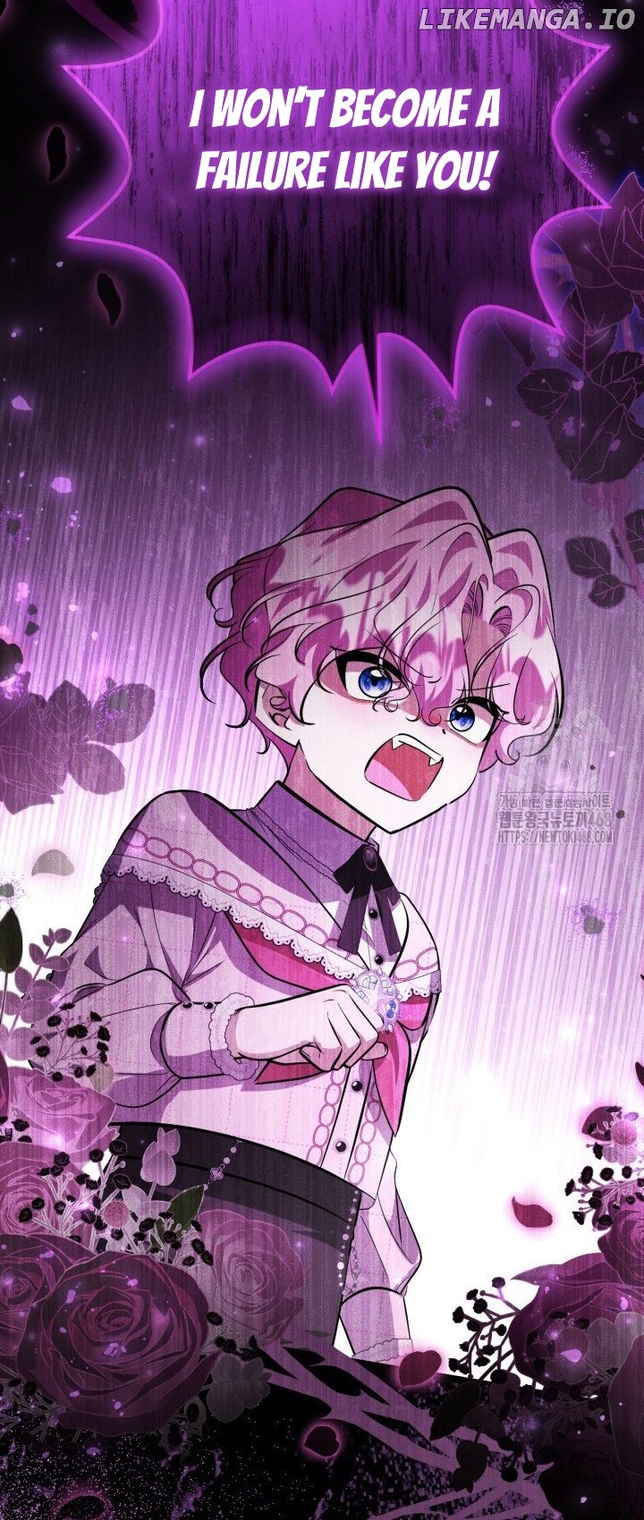 The Villain’s Daughter Plans to Run Away Chapter 59 - page 42
