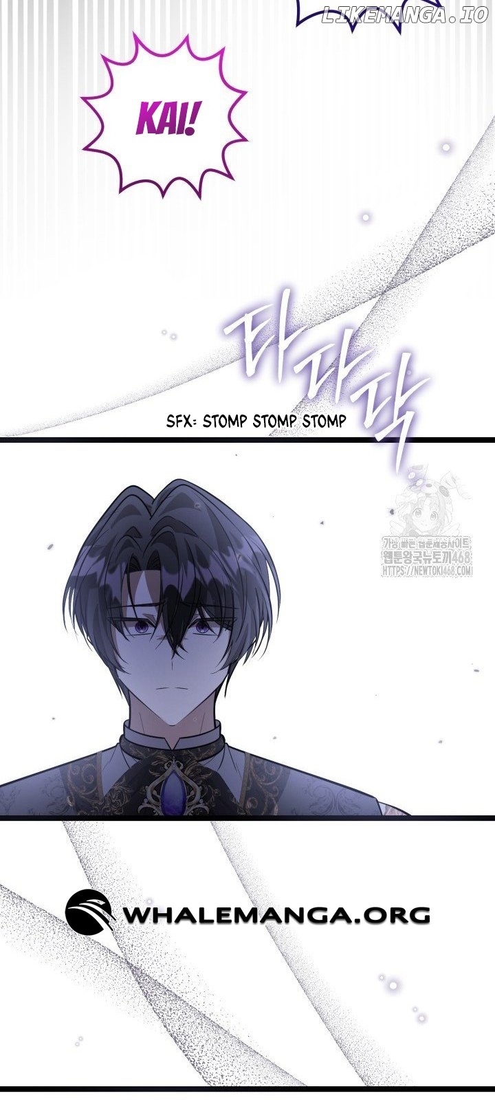 The Villain’s Daughter Plans to Run Away Chapter 59 - page 44