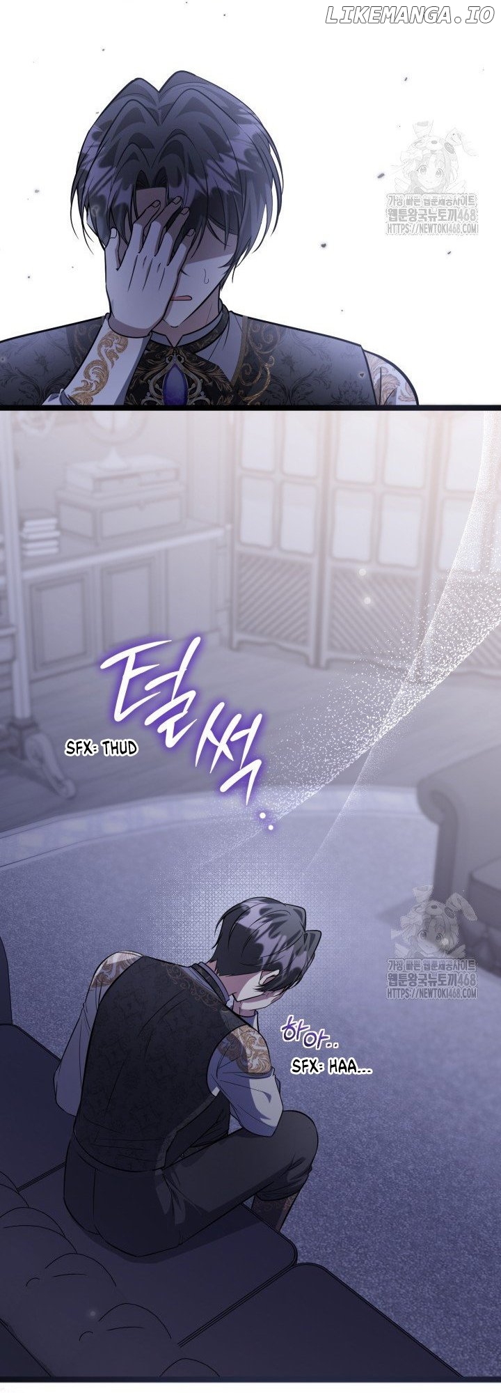 The Villain’s Daughter Plans to Run Away Chapter 59 - page 45