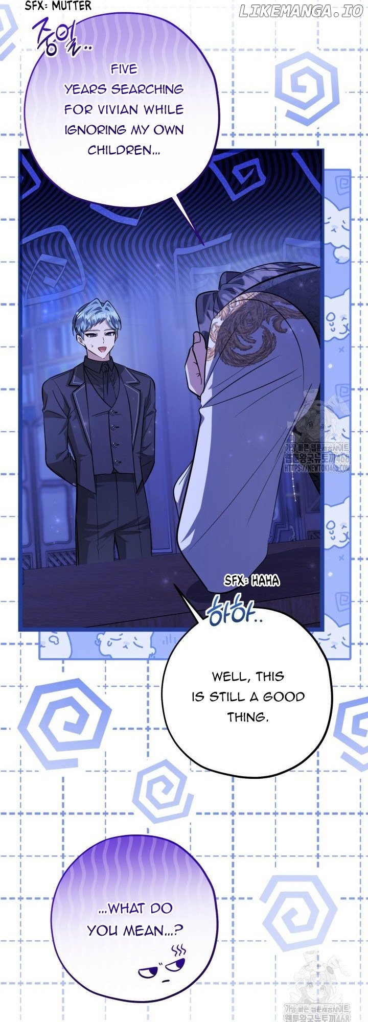 The Villain’s Daughter Plans to Run Away Chapter 59 - page 48