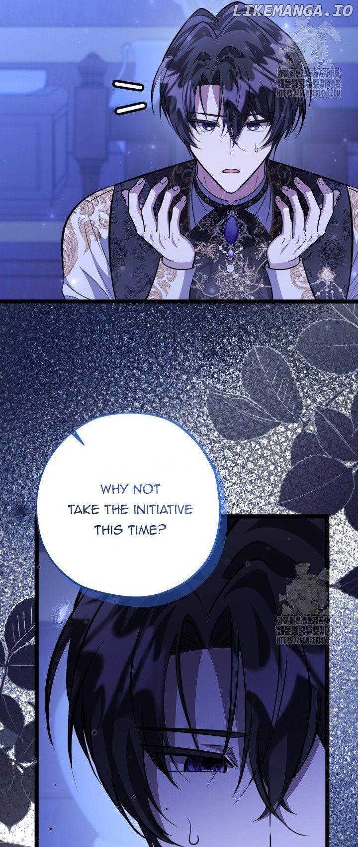 The Villain’s Daughter Plans to Run Away Chapter 59 - page 50