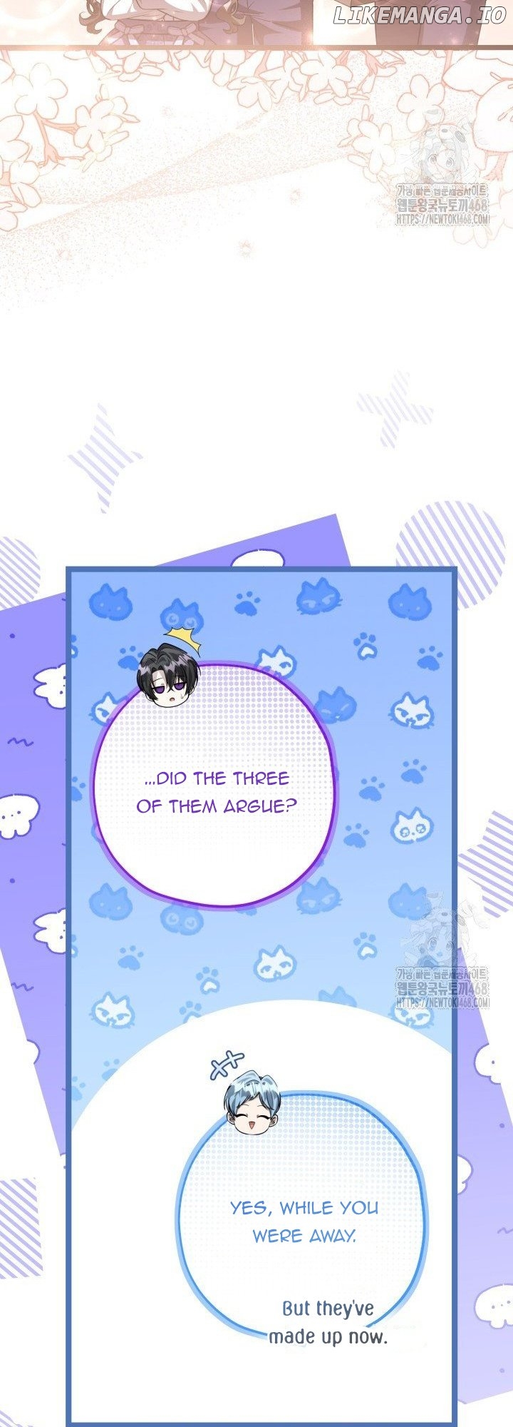 The Villain’s Daughter Plans to Run Away Chapter 59 - page 60