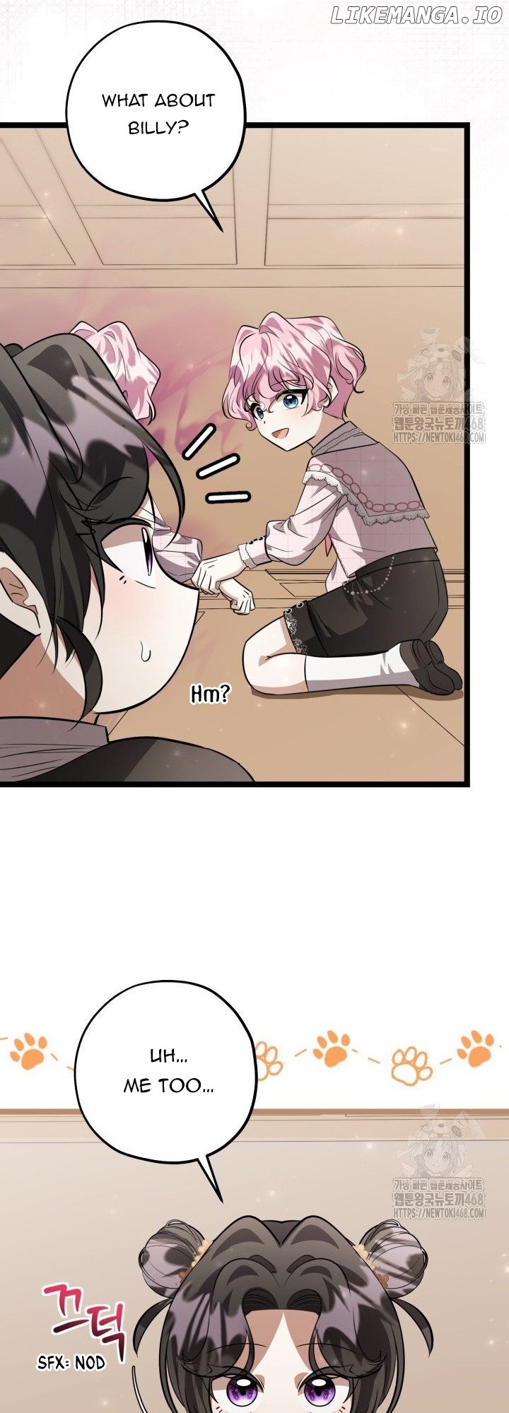 The Villain’s Daughter Plans to Run Away Chapter 59 - page 9