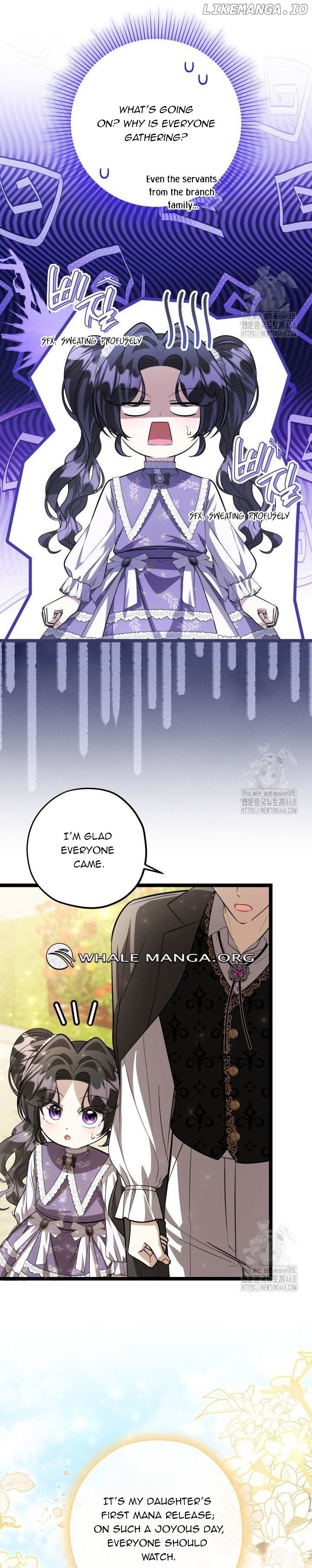 The Villain’s Daughter Plans to Run Away Chapter 60 - page 10