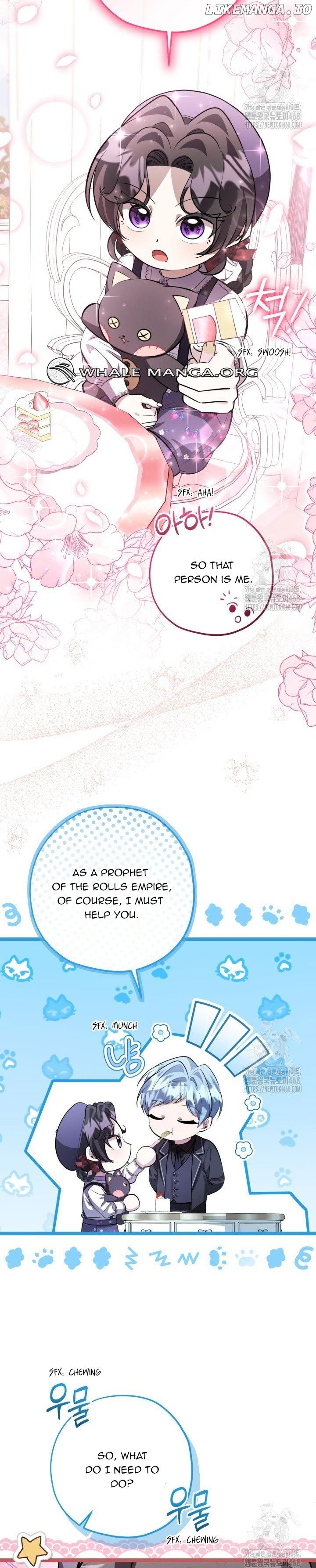 The Villain’s Daughter Plans to Run Away Chapter 60 - page 14
