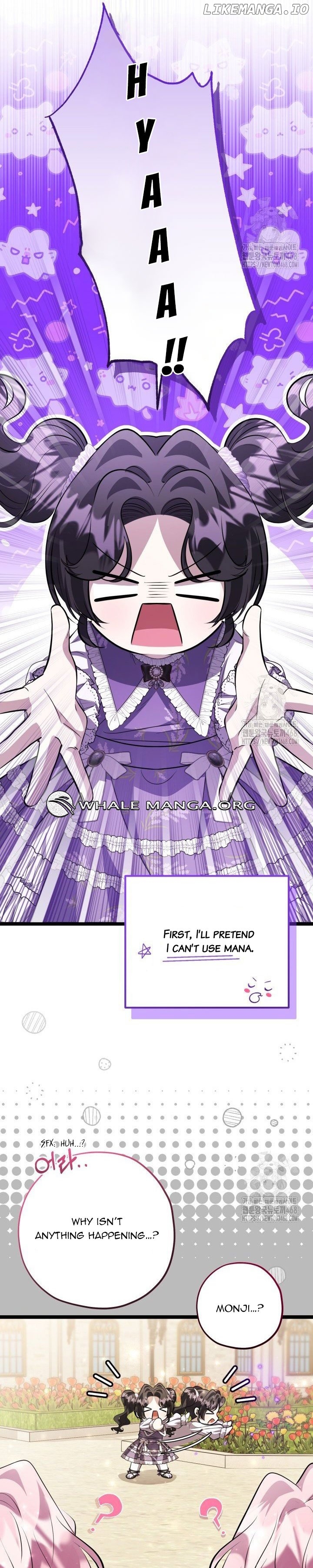 The Villain’s Daughter Plans to Run Away Chapter 60 - page 16
