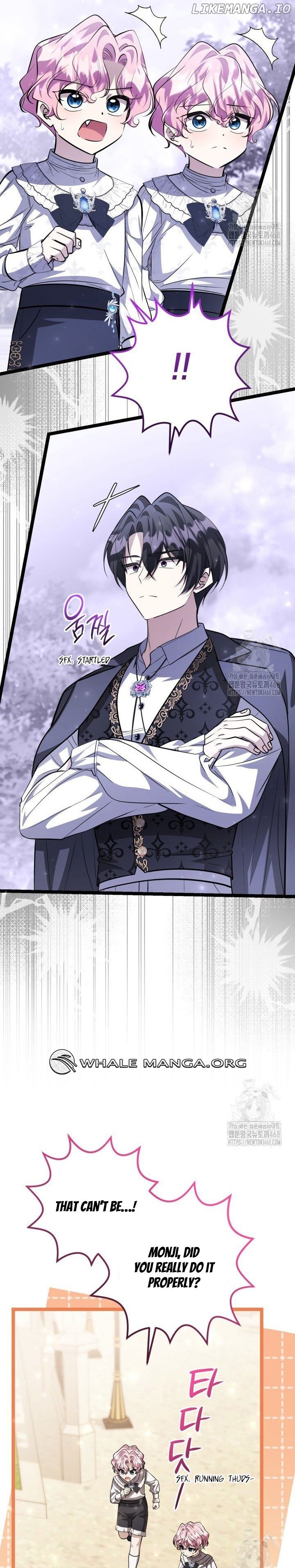 The Villain’s Daughter Plans to Run Away Chapter 60 - page 19