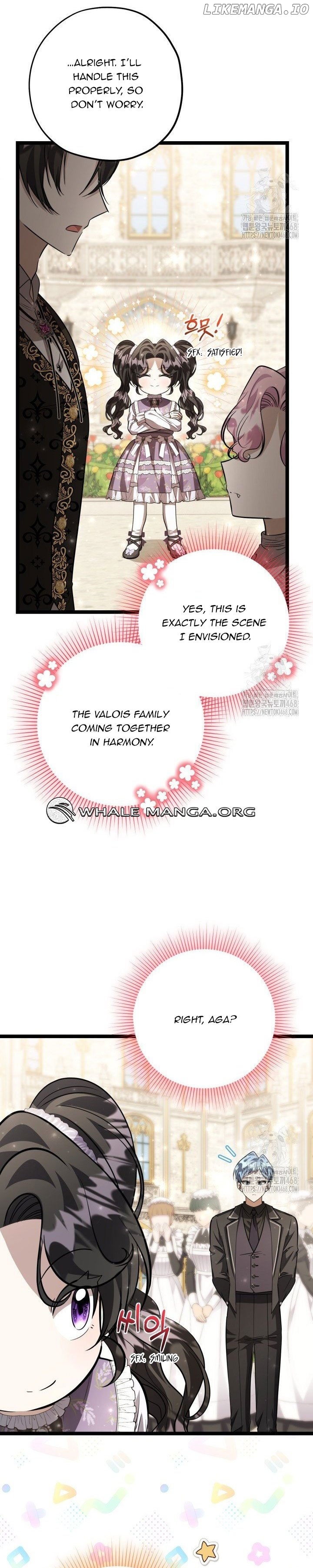 The Villain’s Daughter Plans to Run Away Chapter 60 - page 27