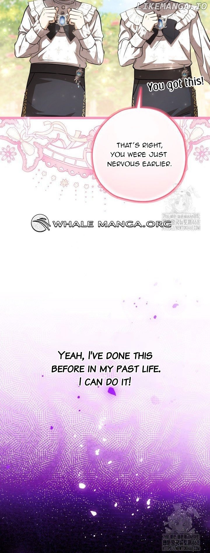 The Villain’s Daughter Plans to Run Away Chapter 60 - page 32