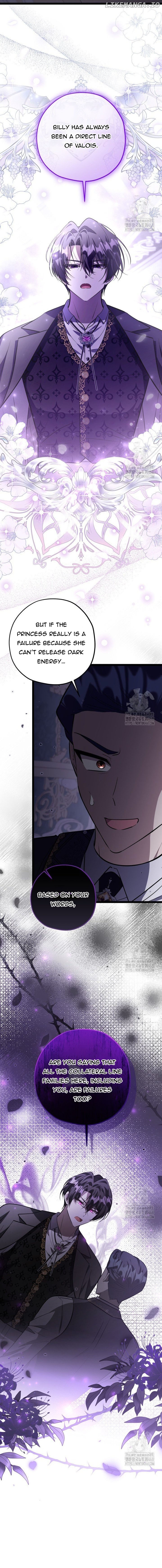 The Villain’s Daughter Plans to Run Away Chapter 61 - page 11
