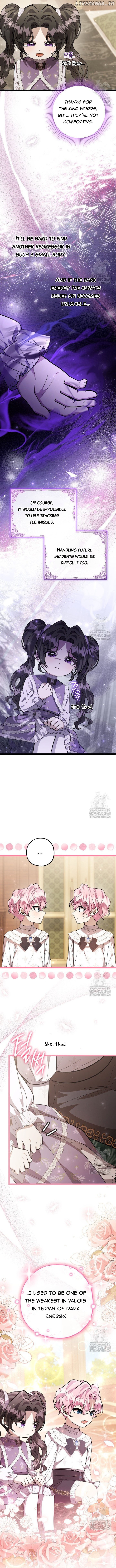 The Villain’s Daughter Plans to Run Away Chapter 61 - page 4