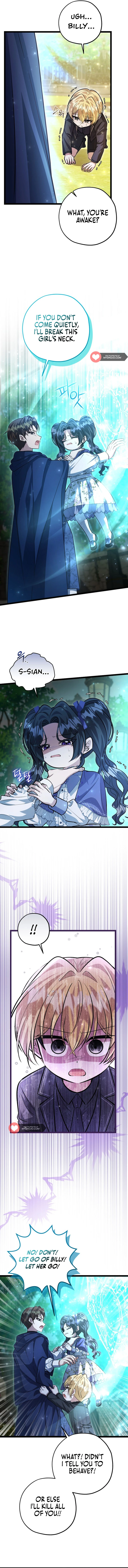 The Villain’s Daughter Plans to Run Away Chapter 45 - page 11