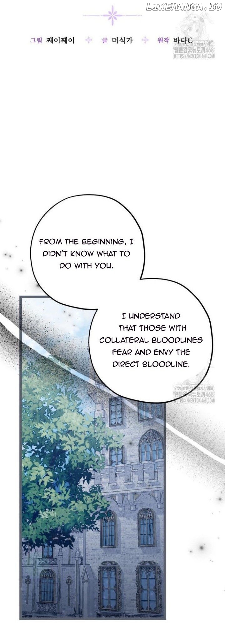 The Villain’s Daughter Plans to Run Away Chapter 64 - page 15