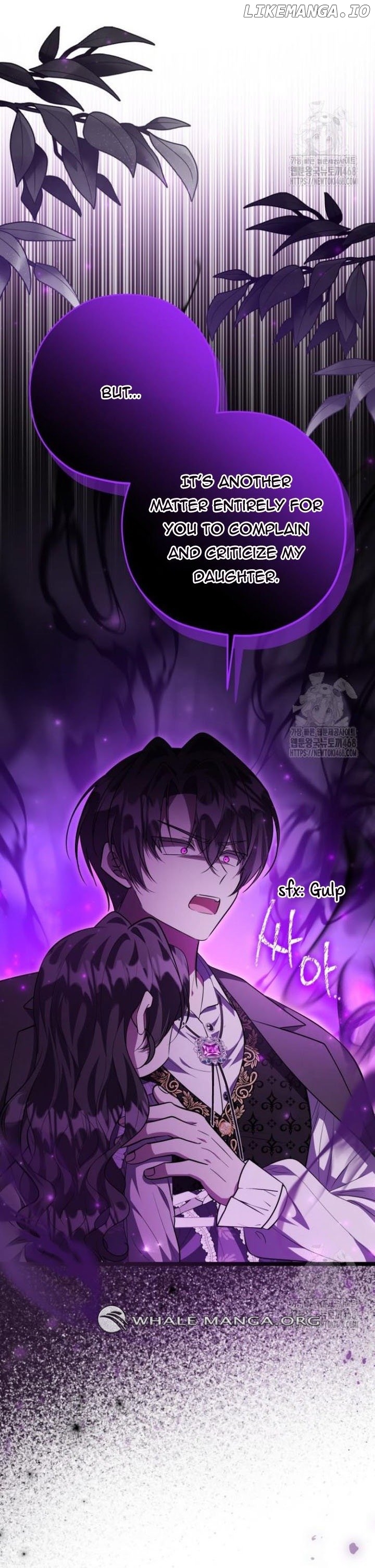 The Villain’s Daughter Plans to Run Away Chapter 64 - page 16