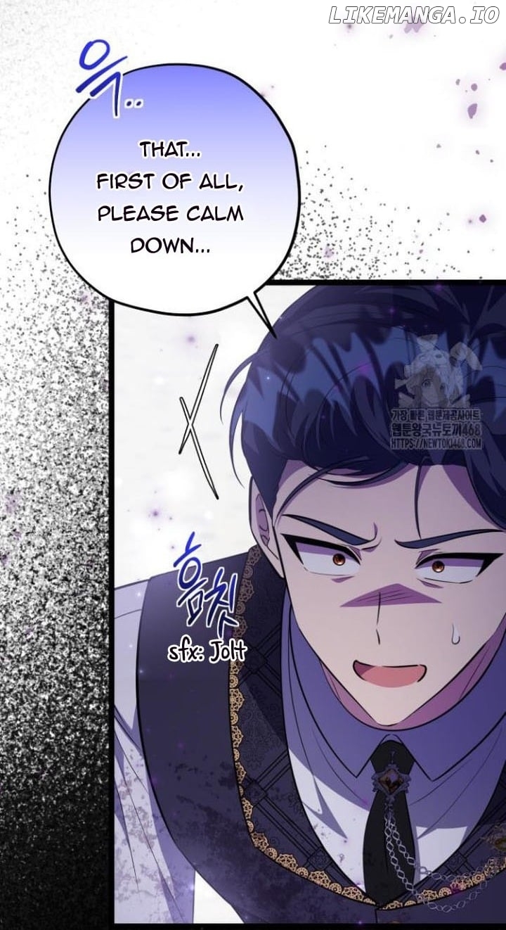 The Villain’s Daughter Plans to Run Away Chapter 64 - page 17
