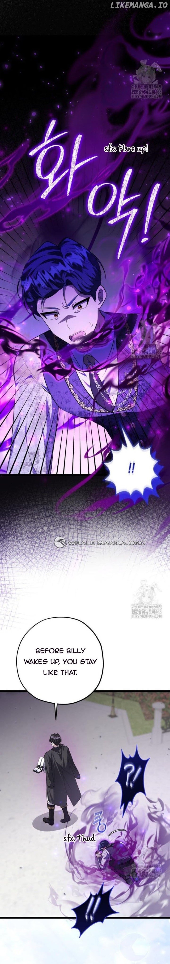 The Villain’s Daughter Plans to Run Away Chapter 64 - page 18