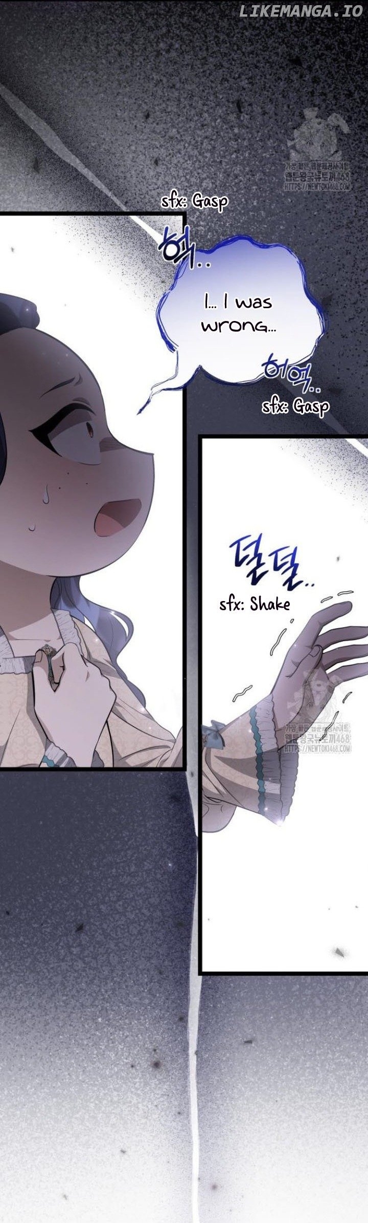 The Villain’s Daughter Plans to Run Away Chapter 64 - page 23