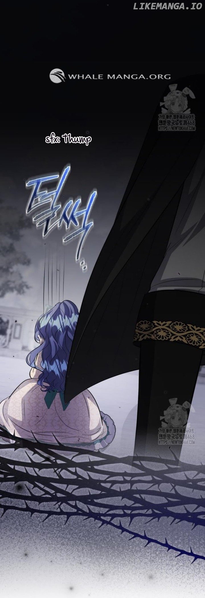 The Villain’s Daughter Plans to Run Away Chapter 64 - page 25