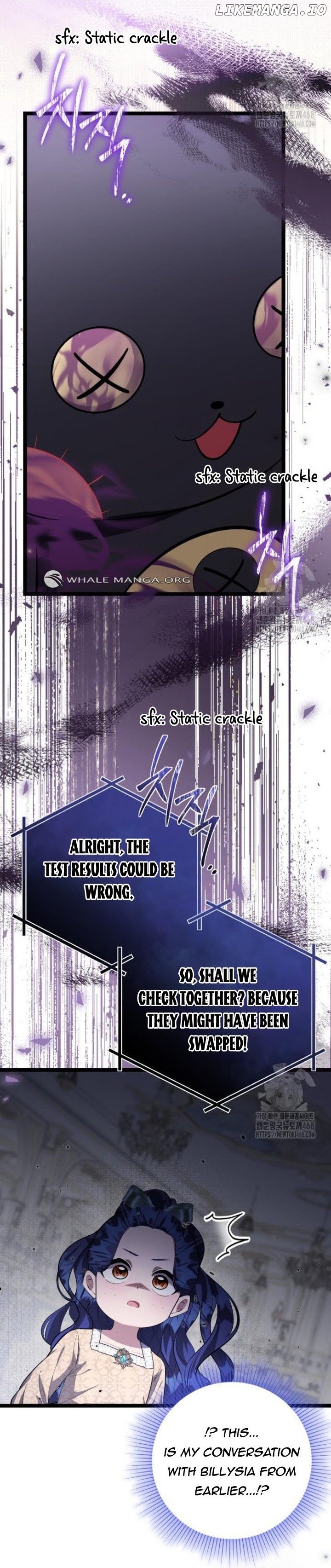 The Villain’s Daughter Plans to Run Away Chapter 64 - page 3