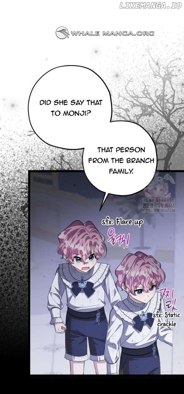 The Villain’s Daughter Plans to Run Away Chapter 64 - page 5