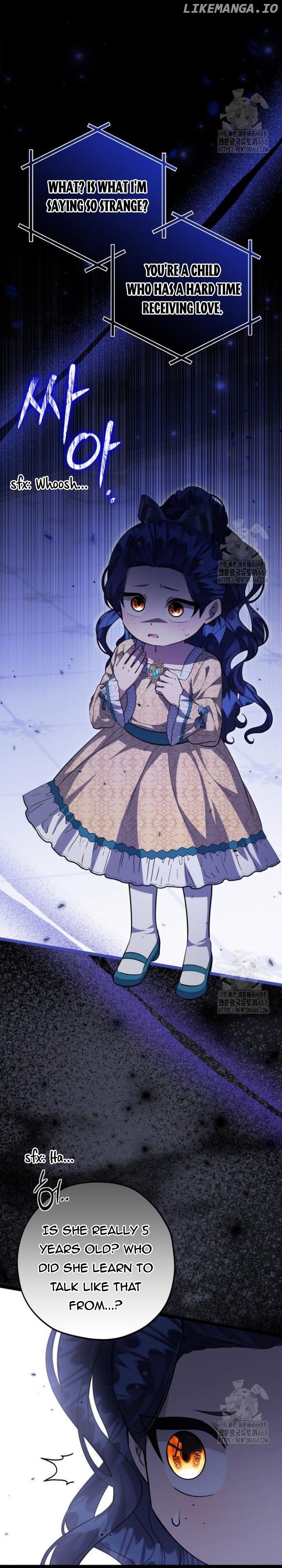 The Villain’s Daughter Plans to Run Away Chapter 64 - page 6