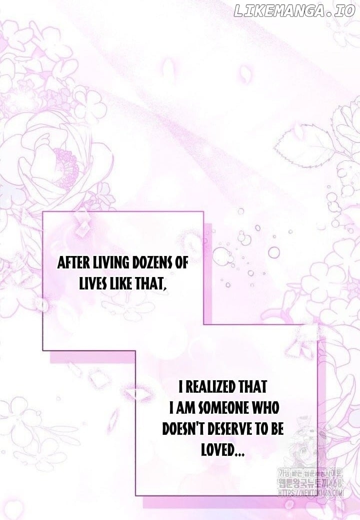 The Villain’s Daughter Plans to Run Away Chapter 65 - page 13