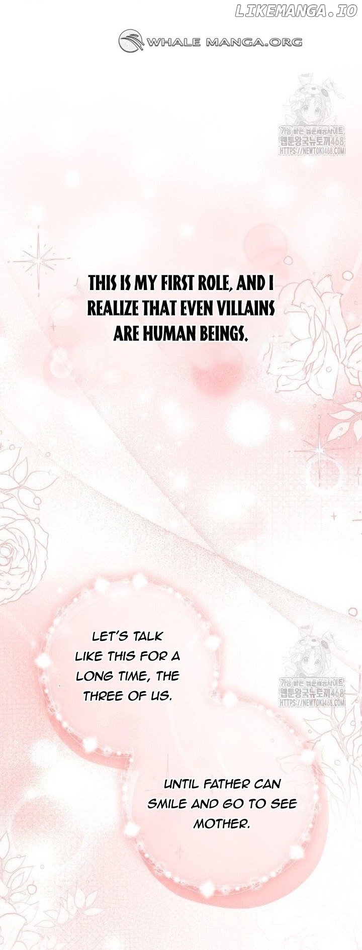 The Villain’s Daughter Plans to Run Away Chapter 65 - page 16