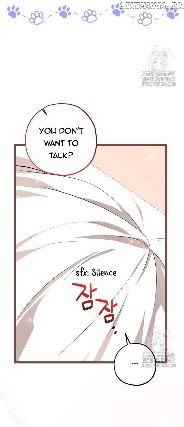 The Villain’s Daughter Plans to Run Away Chapter 65 - page 28