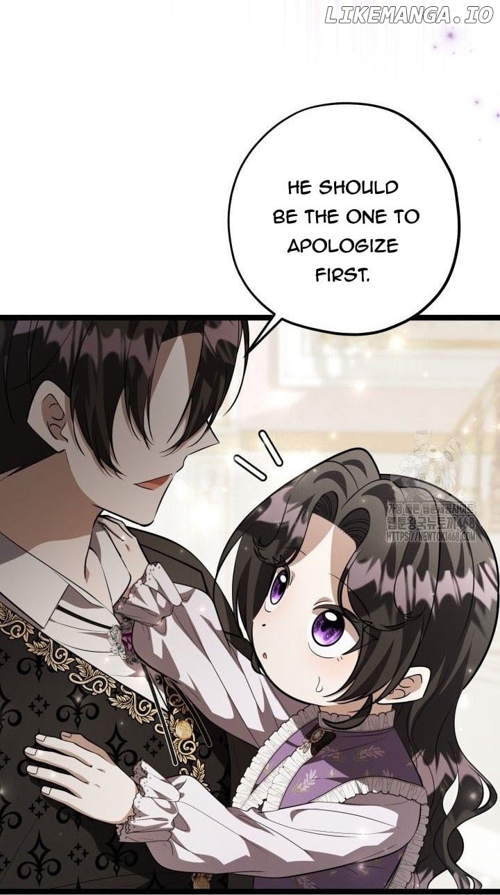 The Villain’s Daughter Plans to Run Away Chapter 65 - page 43