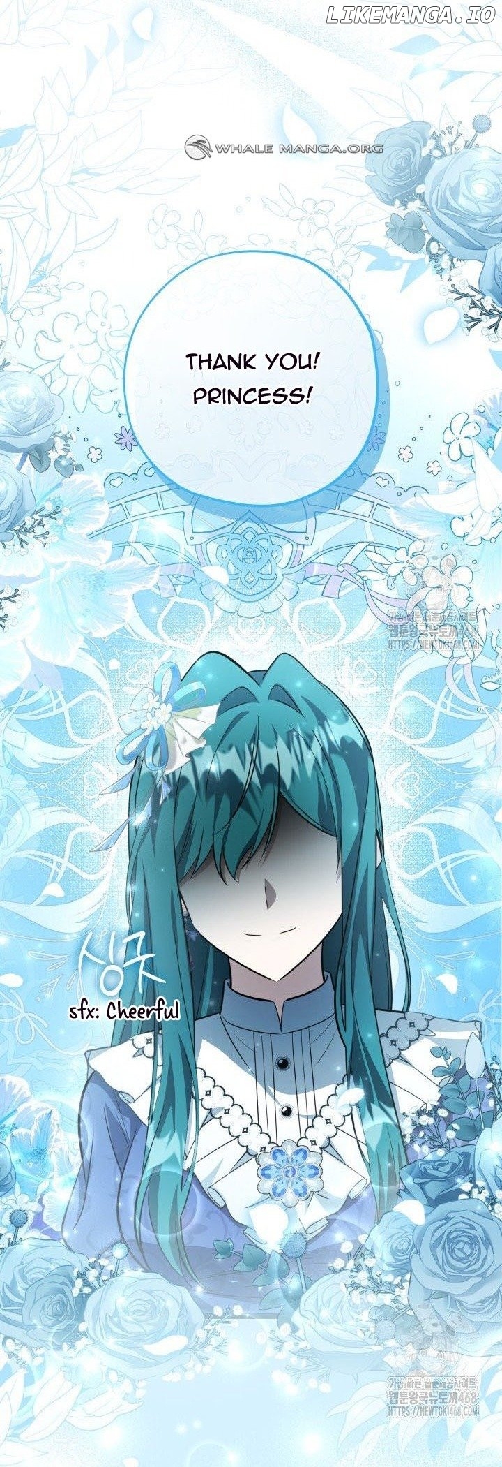The Villain’s Daughter Plans to Run Away Chapter 65 - page 8